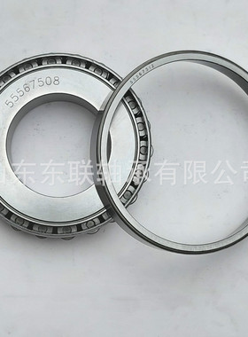 02876/02831 英制圆锥滚子轴承 工程轴承 汽车轴承