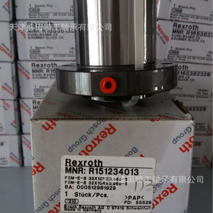 现货供应REXROTH R151254012 ZEM-E-S螺母 圆柱式单螺母151254012