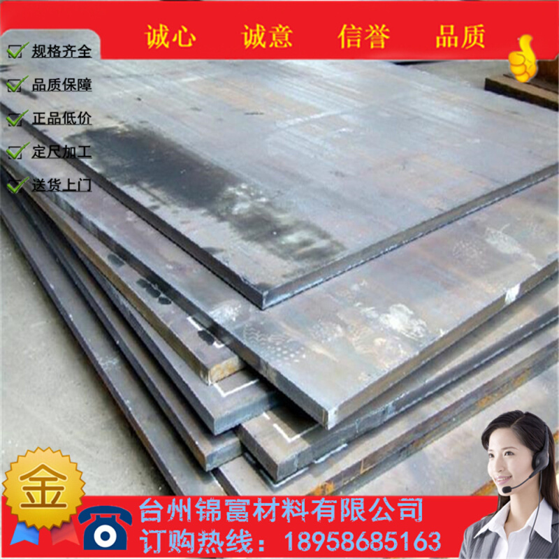 供应S58C圆钢规格齐全S58C钢板卷60#线材棒规格定尺切割