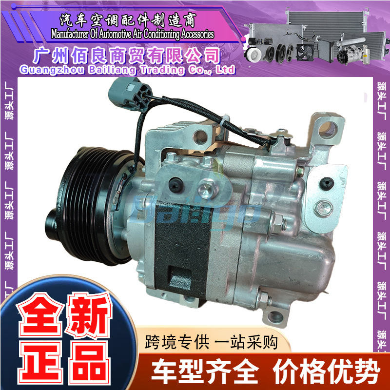 TC204.06 e22161450f E2Y16145Z EGY16145Z E22161K00E E22161K00