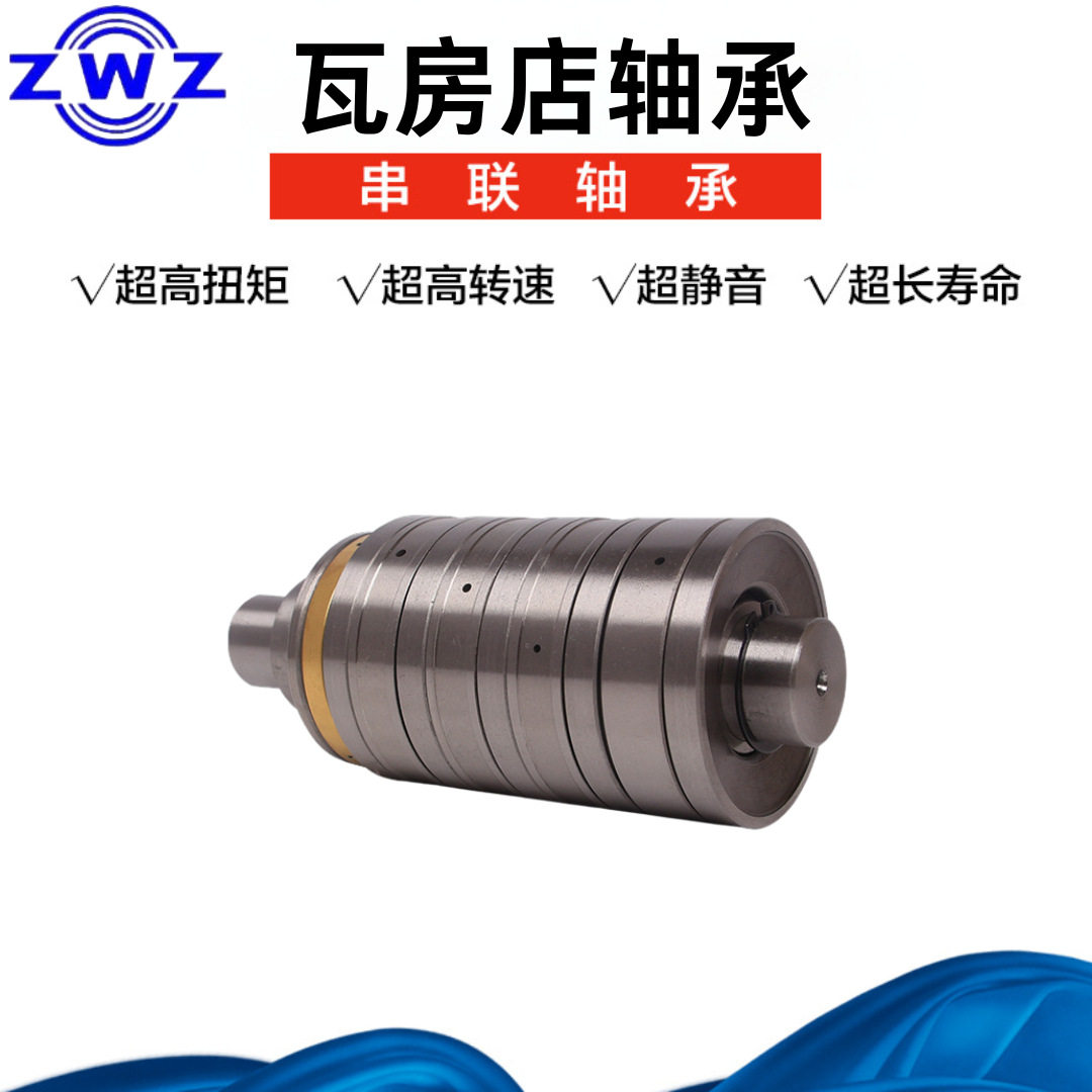 瑞典TOT 串联轴承 M4CT226/T4AR2264 冶金轧机 高速运行 精密