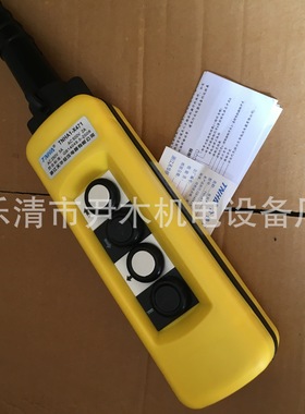 XAC-A防雨型起重机用控制按钮TNHA1-X871 X881 X891行车按钮开