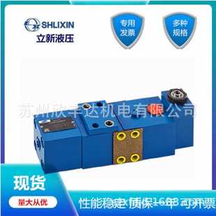 FD12PA B03 FD12PB L2X 上海SHLIXIN平衡阀FD12KA B00