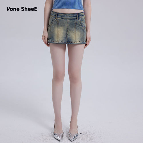 Vone SheeE复古做旧水洗铆钉牛仔半身裙辣妹显瘦包臂裙低腰短裙女