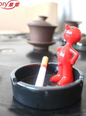 爆款时尚创意个性树脂卡通红小色人客厅办公室烟灰缸送男朋友