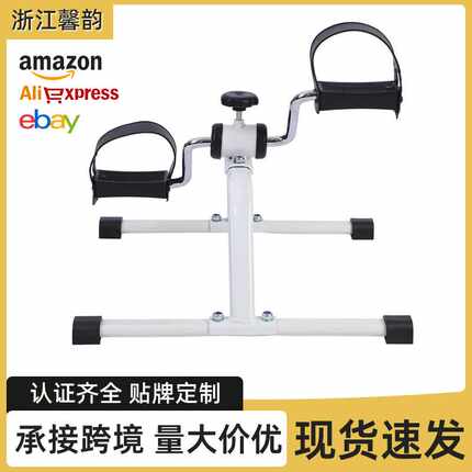家用便携室内踏步机多功能迷你健身车腿部自行车下肢训练器脚踏车