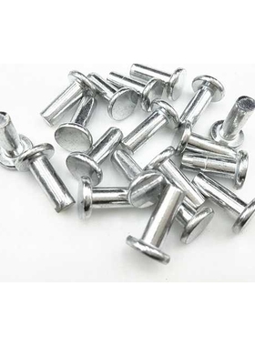 GB109镀锌平头铁铆钉铁实心铆钉镀白色铁钉6mm系列【1公斤起拍】