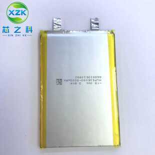 PLV606090聚合物锂电池5000MAH高电压4.35V快充电源储能设备