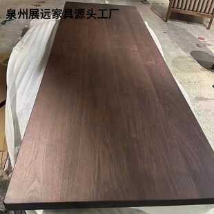 北美实木板樱桃木白蜡木升降桌面吧台木板材面餐桌面板原木大板