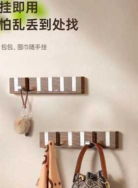 挂钩免打孔粘钩胡桃木纹钢琴键联排挂钩 挂钩粘钩一排塑料挂勾