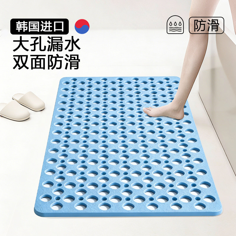 TPE浴室防滑垫无味老人防摔淋浴间地垫家用防滑速干卫生间门口垫