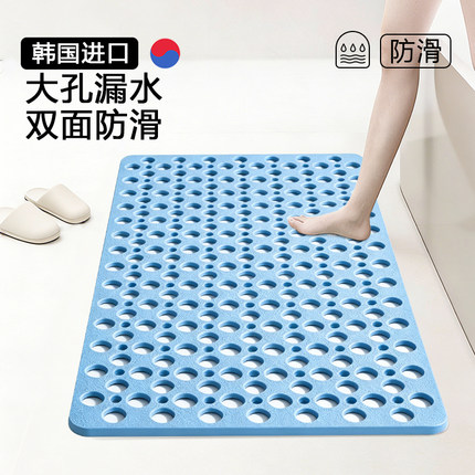 TPE浴室防滑垫无味老人防摔淋浴间地垫家用防滑速干卫生间门口垫