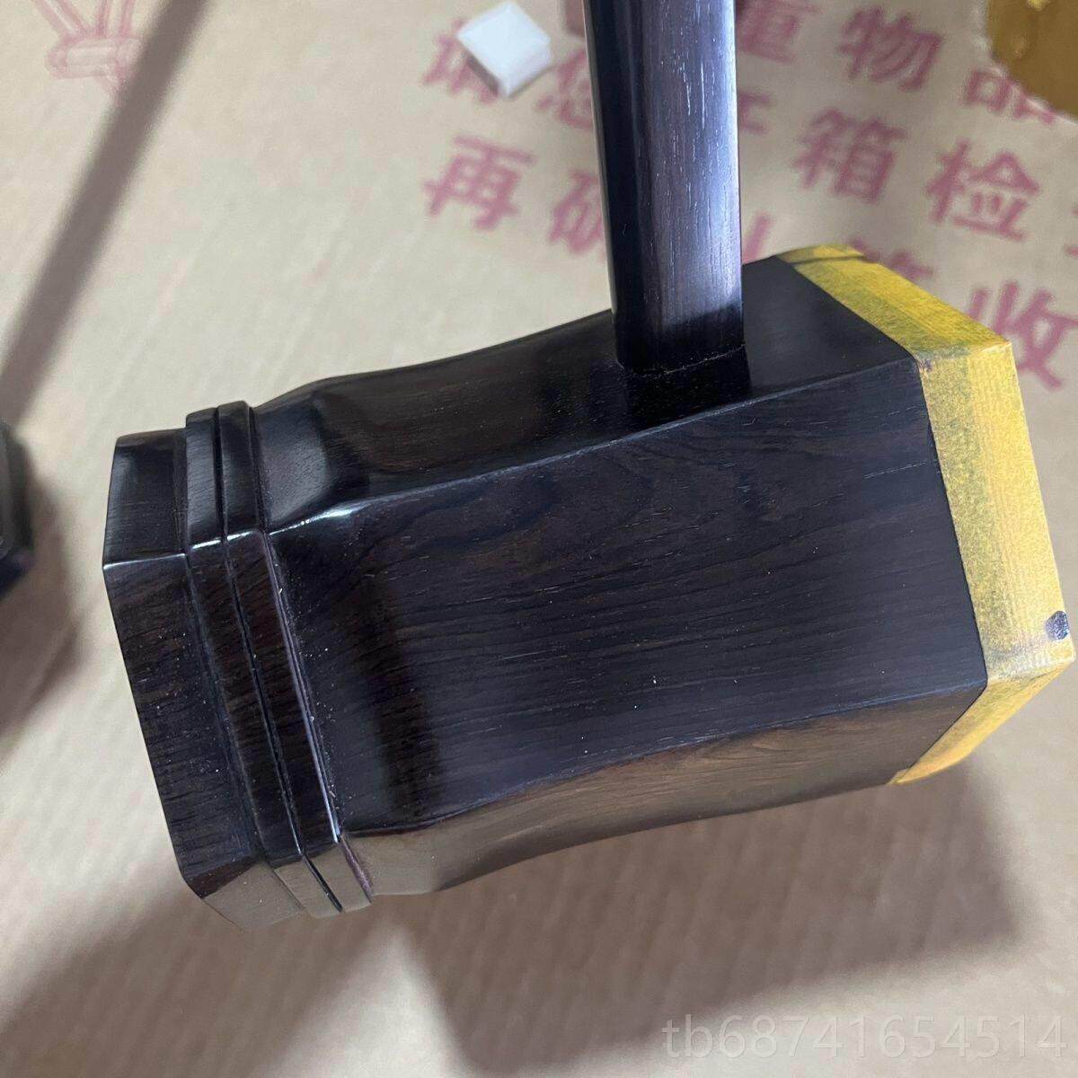 正品高档二黑檀料评杆剧京二胡簧评剧专用琴老筒琴架扁一套琴架