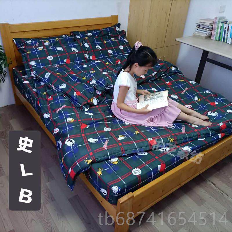 正品件床m笠款式四套床罩式床套15/1.8床.品1.2米单双人被套0.9三