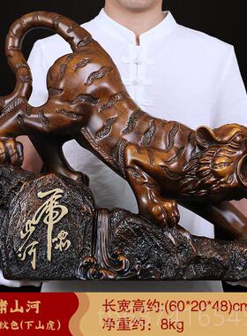 正品虎啸山河老虎摆件招财生肖业虎桌工艺品老板办公室面装礼饰品