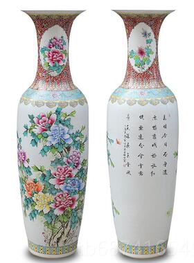 正品丹381景德镇陶装瓷器手绘彷古摆粉彩牡 落地大花瓶瓷瓶客厅饰