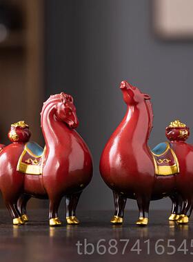 正品家马上有钱摆件马办室桌面玄礼关柜装公饰新入户乔迁品陶瓷工