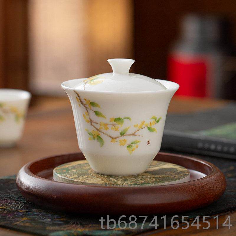 正品府茶具桂花香盖韵套装德化陶瓷茶具功夫天六件碗套