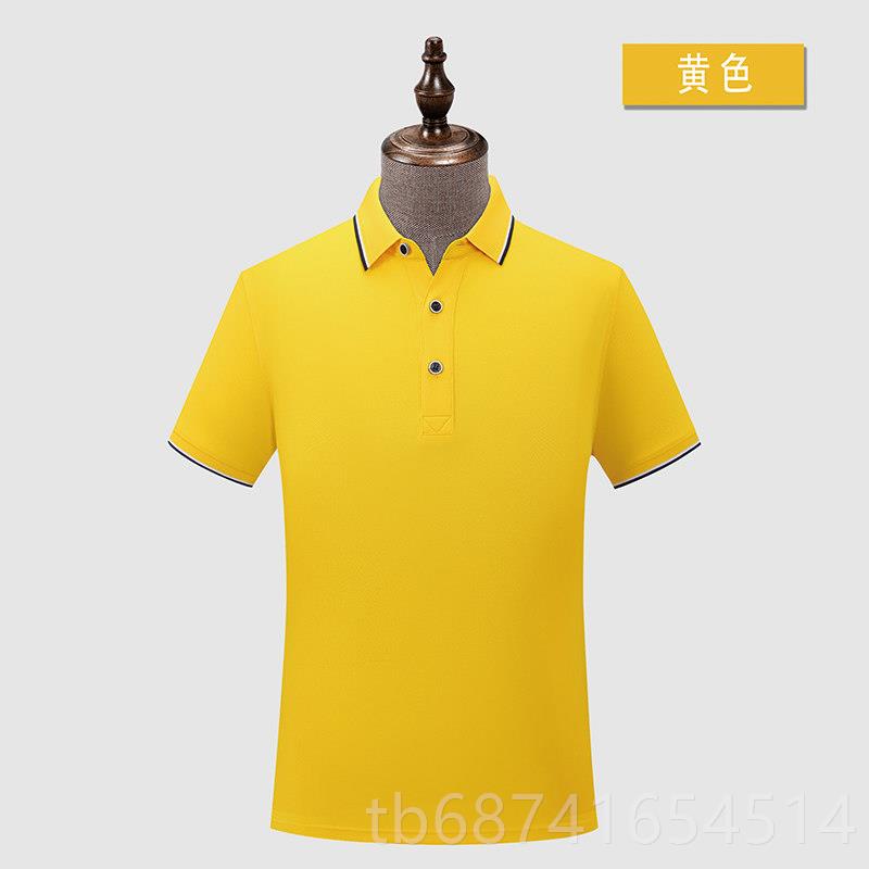 正品餐服饮厨师工作服汽修短袖夏季上衣工衣工厂车工间套男装劳保图片