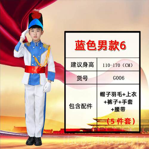 正品安徒生童话人物服装欧洲童士儿的兵表演服小红帽皇帝新装演出