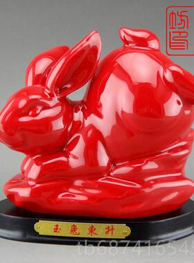 正品陶瓷十二老生肖鼠牛虎兔风蛇马羊猴鸡狗猪摆件红色瓷器水工艺