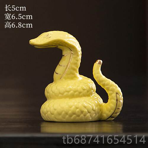 正品小号陶瓷摆件招1蛇2生肖饰眼镜蛇可爱吉祥物家财居客厅桌装品