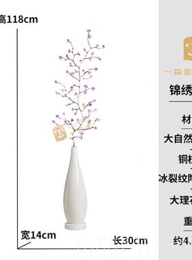 正品紫气东来工紫色电水晶发财树摆件高设招财端客厅玄关视柜装饰