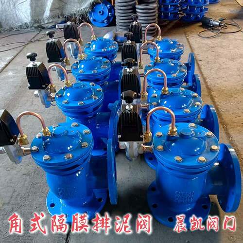 河北厂家JM744X液动排泥阀球墨铸铁隔膜快开电气动排泥阀现货