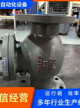 碳钢止回阀H44H-16C旋启式结构温蒸汽管路阀