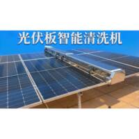 挂式太阳能清洗机器人全自动光伏清洗机屋顶光伏板清洗设备