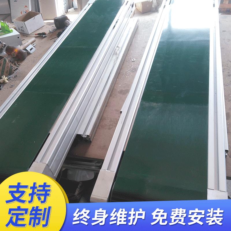 厂家微型桌面输送机皮带输送线微型传送机轻型桌面传送带