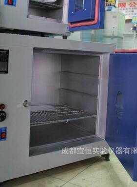 JC101-0A电热鼓风干燥箱四川实验工业电热恒温干燥箱
