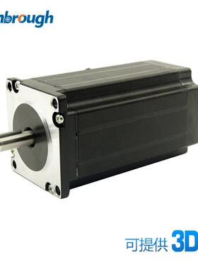 57系列三相步进电机力矩2.0NM电流5.8A机身长104MM