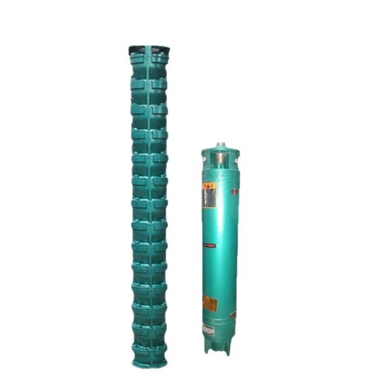 大流量直流深井泵高扬程220v380v离心泵农用抽水灌溉QJ深井潜水泵