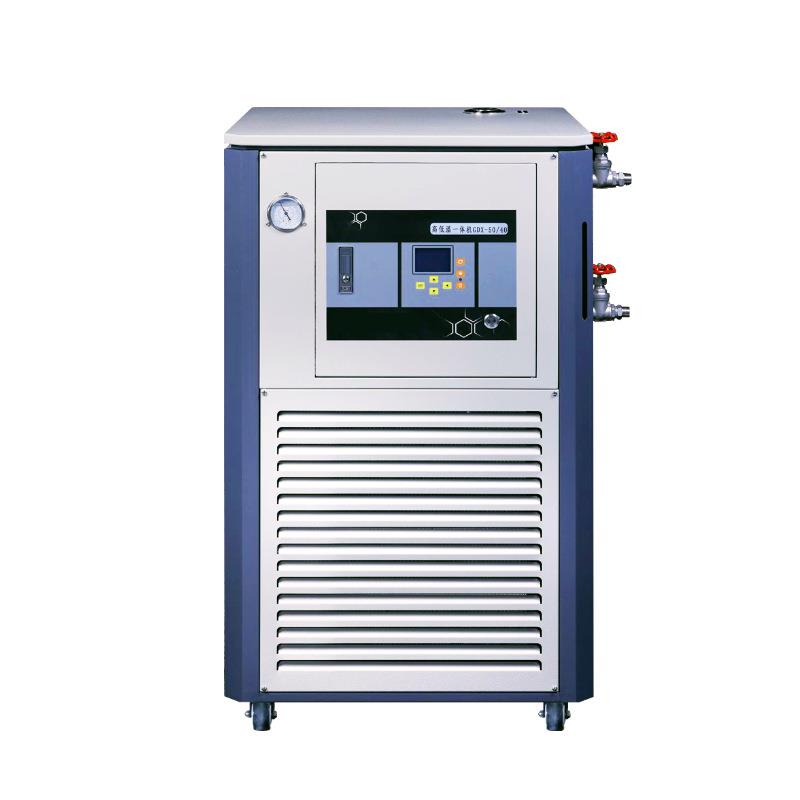 高低温循环装置冷热一体机GDX全封闭槽实验室小试中试配套冷热源