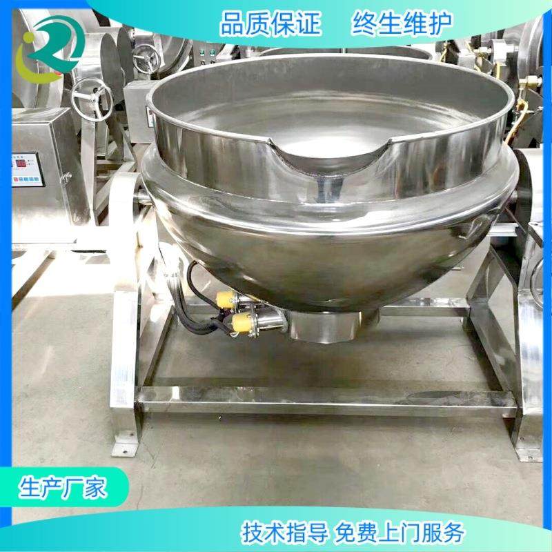 厂家生产豆浆熬制锅熬八宝粥夹层锅玉米高压蒸煮锅全自动行星炒锅