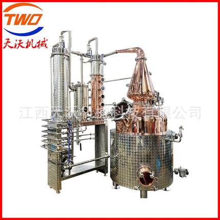 设备100-1000L蒸馏设备威士忌设备金酒设备多功能酿酒机
