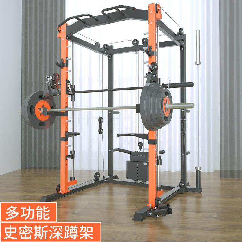 综合训练器商用多功能飞鸟史密斯机龙门架健身器材家用组合深蹲架