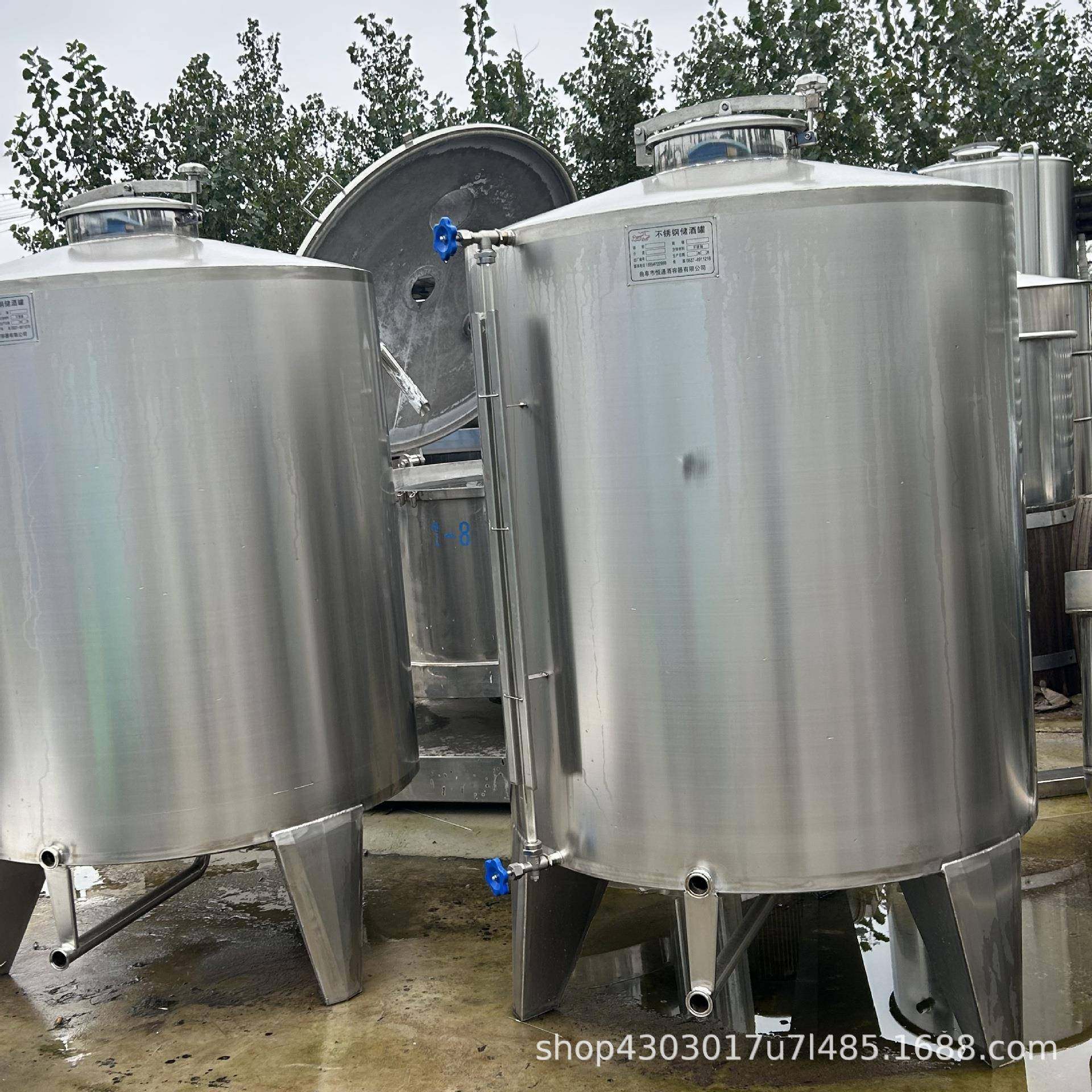 小型食品级储油罐1立方毛油锥底沉淀罐食品级花生油储存罐