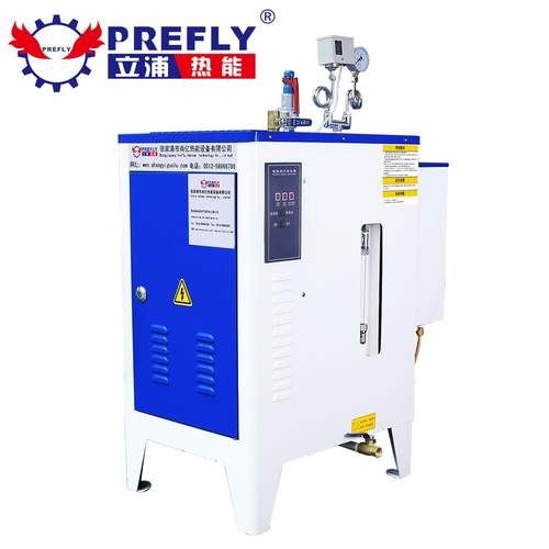 电加热蒸汽发生器江苏厂家直营节能环保24KW水泥电热式养护蒸汽机