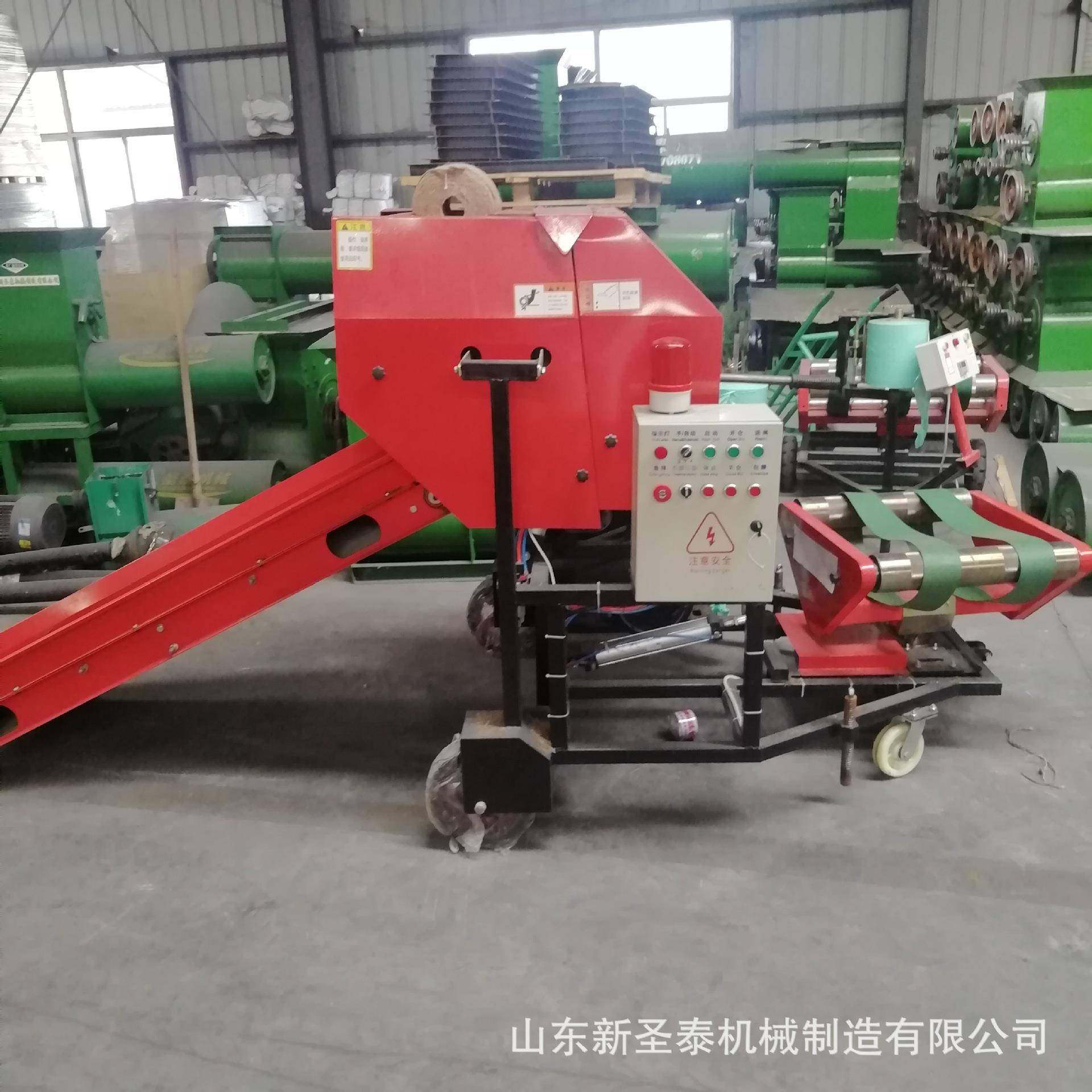 供应电动打捆包膜机苜蓿草打捆包膜机饲料打捆包膜一体机,畜牧/养殖物资,特种养殖设备,淘宝优惠券,粉丝福利购,淘宝优惠卷