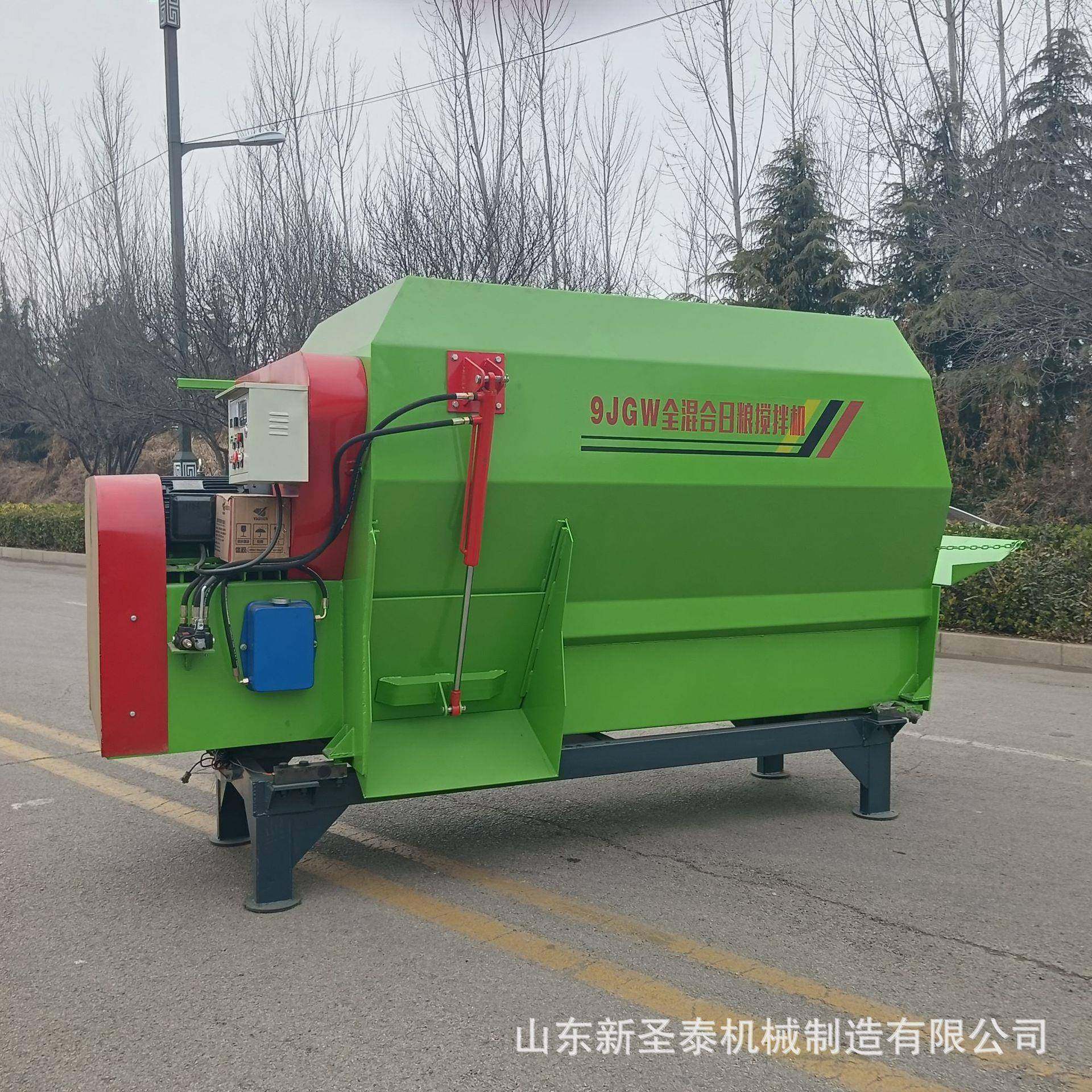 TMR全日粮搅拌机双轴饲料混合机牛羊草料制备机,畜牧/养殖物资,特种养殖设备,淘宝优惠券,粉丝福利购,淘宝优惠卷