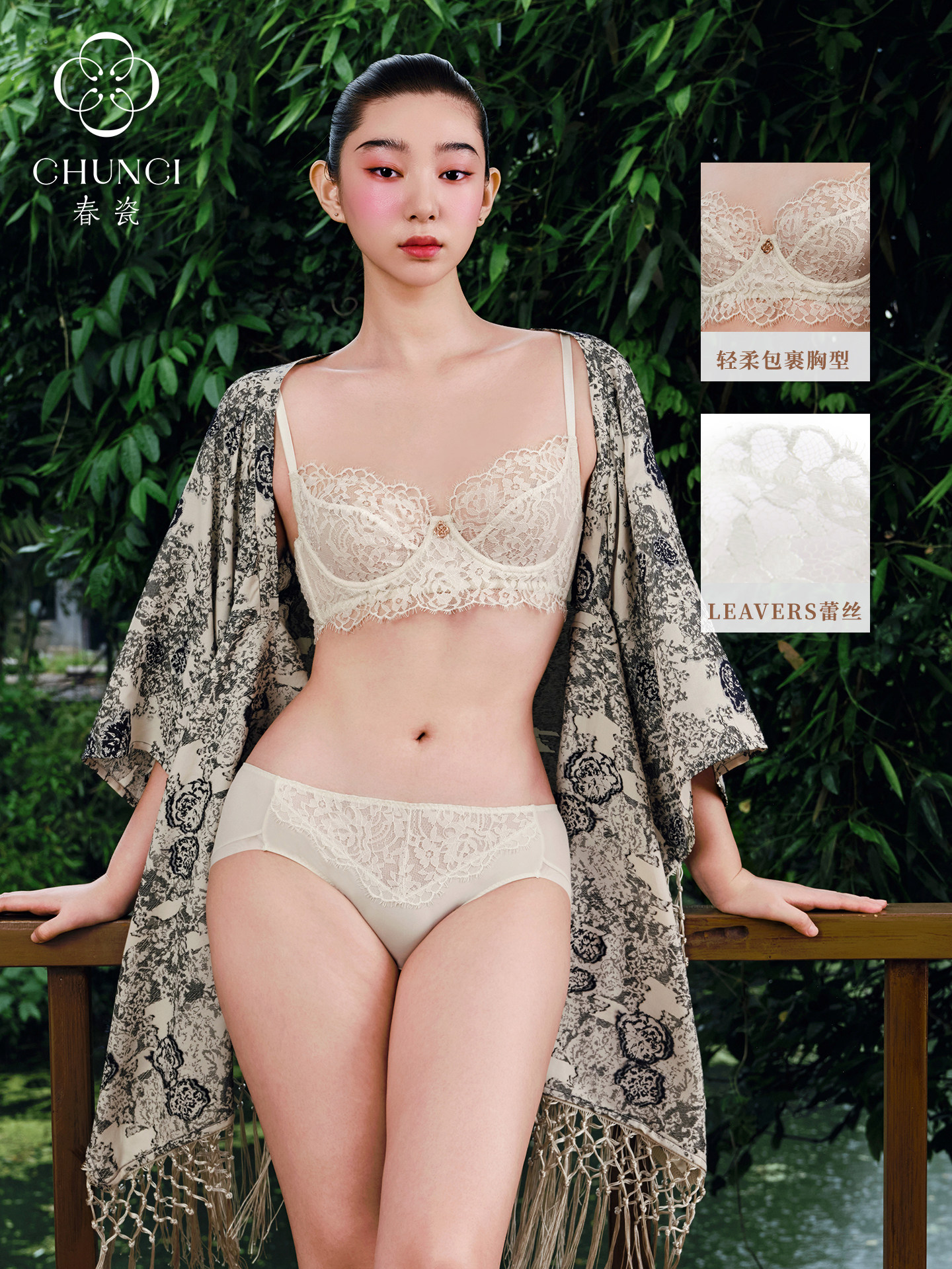 Spring porcelain five-flower horse daughter fur series [lime 3 4 cups] lace underwear women gather up to support small breasts to show bigger