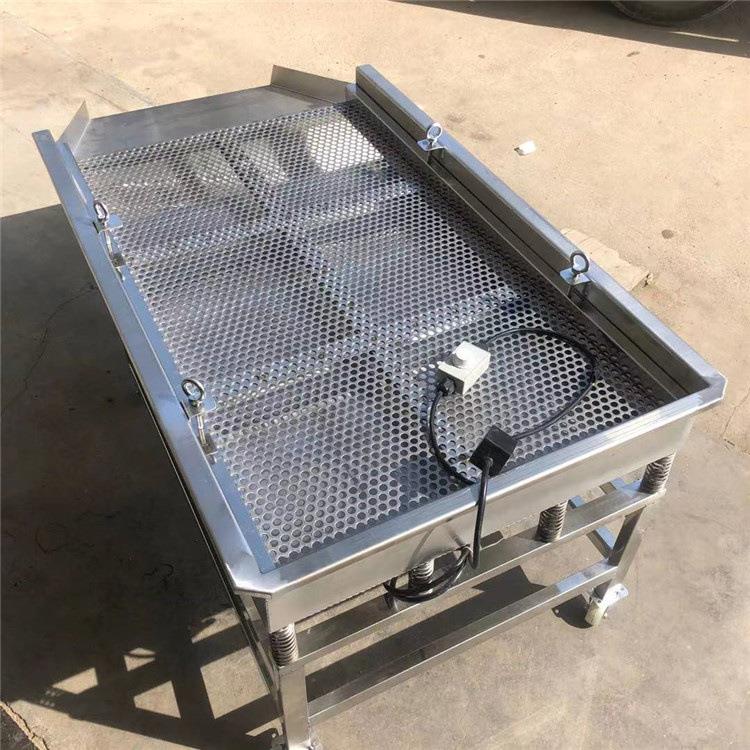 粉末颗粒电动过筛机 双层振动式黄豆筛选机 风选沙子石子机械