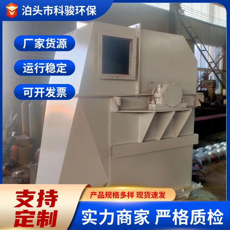 谷物粮食垂直 上料机 斗式提升机砂石矿石粉末颗粒物输送用提升机