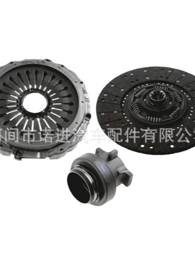离合器套件压盘 摩擦片轴承3400700364  81.30301.0378适用于曼恩