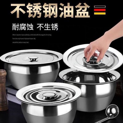 不锈钢猪油罐大容量储油装油容器带盖商用厨房耐高温调料缸家用盒
