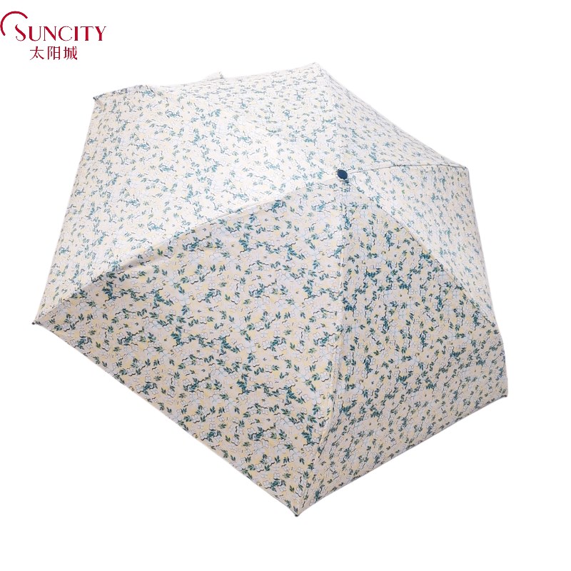 太阳城洋伞遮阳防晒防紫外线女晴雨两用自动便携折叠迷你小巧结实