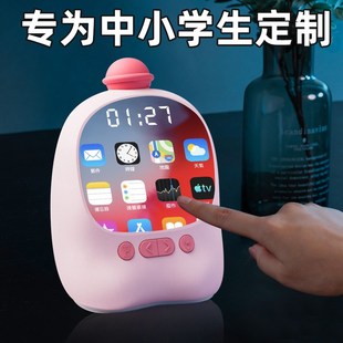 生日礼物男孩子送小学生10岁十12女孩6儿童8一年级实用的学习用品