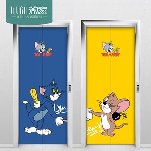 防水耐磨猫和老鼠电梯门贴纸装饰贴画防火门衣柜入户水井门自粘贴